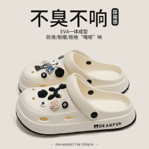 2025 New Summer Outdoor Clog Shoes For Indoor Home Use Non-Slip Thick-Soled CoupleS Closed-Toe Sandals For Women