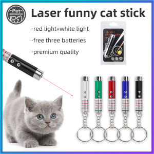 Cat laser funny stick cat teaser interactive red laser pointer