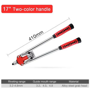 Manual Riveting Gun Dual Handles Convenient Labor-Saving Door Lock Nail Pulling Tool Core Pulling Rivet Nail Gun