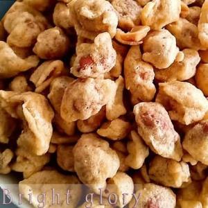 Kacang Bandung Asli//termurah//cemilan//terlaris//kue kering//terbaru//grosir//500gr