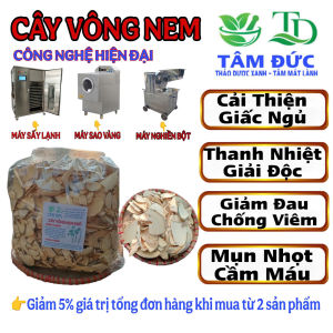 100g cây vông nem sấy khô hữu cơ