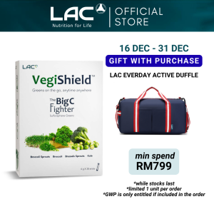 [Expiry Sep 2026] LAC Vegishield (1 Box x 30 Sticks)