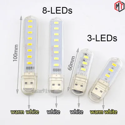 Đèn Led USB 3 | 8 | 24 bóng trong suốt ánh sáng Trắng | Vàng ấm