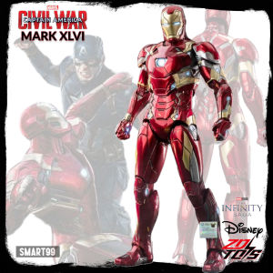 Marvel Ironman MK46 ZD Toys Collectibles