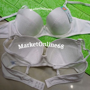 2 Áo Ngực Trơn 2 Móc Không Mút Có Gọng Màu Trắng Zenny Form Đẹp Mặc Thoải Mái MarketOnline68 AZN305