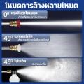 เครื่องฉีดน้ำแรงดันสูงไร้สาย 12V (แบต 2 ก้อน) ปืนฉีดน้ำไร้สายเครื่องล้างรถ ปืนฉีดน้ำแรงดันสูง. 