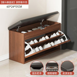 [CozyNest ]Shoe Rack Entrance Door Multi-Layer Household Door Small Narrow Shoe Cabinet Dust-Proof Storage Door External Shelf