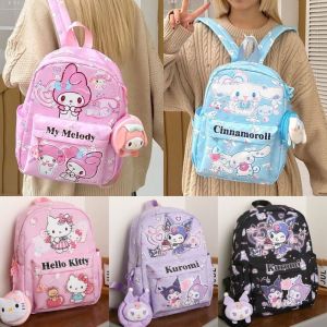 CBHH เฮลโลคิตตี้ Sanrio กระเป๋าเป้สะพายหลัง การ์ตูนลายการ์ตูน Cinnamoroll กระเป๋าใส่หนังสือ น่ารักน่ารักๆ จุได้มาก โรงเรียนกระเป๋าถุง