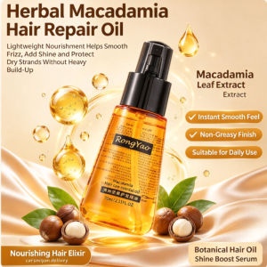 Moisturizing Hair Oil Smoothing Hair Serum Repair Dry Damaged Frizzy Hair Hydrating Leave In Hair Care Essence