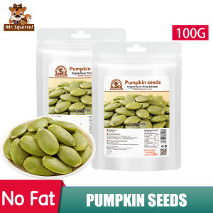 Mr.Squirrel Pumpkin Seeds Roasted 300g Low Carb Superfood Snack
