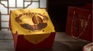 Xiaguan Tuocha 2019年 如意金瓜 . 易武贡茶(生普洱)700g*1Box |Ru Yi Jin Gua . Yi Wu Gong Cha (Raw Puer Tea) |Premium Tea|Tea Gift|Black Tea|Gift Box|