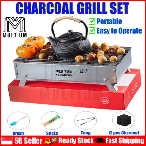 Charcoal Grill Set Portable Indoor and Outdoor Cooking BBQ Grill Set Travel Party Cooking Backyard Picnic and Camping Grill with Accessories Compact Portable BBQ Grilling Set