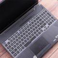 Laptop Keyboard Cover Skin For ASUS TUF Gaming A15 TUF506IV TUF506IU FA506 FX506 FX506LI Gaming A17 TUF706IU F15 Gaming Dustproof Silicone Keyboard Film. 