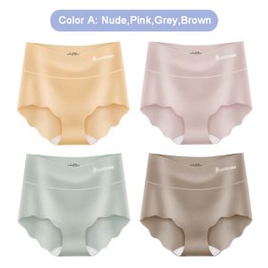 [SG InStock] Ice Silk High Waist Seamless Ice Silk 4 Pcs Set. Cotton★Modal★Ice Silk Panties★Underpants. MLC04