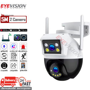 ivision Premium Dual Camera สุ่มแถมซิมฟรี 2กล้องดูพร้อมกันได้ กล้องวงจรปิด sim 4g true ais dtac กล้องวงจรปิดใส่ซิม 4g กลางคืนภาพเป็นสี พูดโต้ตอบกันได้ กล้องวงจรปิด wifi ระบบ AI ตรวจจับเคลื่อนไหว หมุน 360องศา แถมอุปกรณ์ติดตั้ง