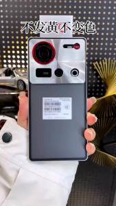 Ốp cho ZTE Nubia Z60 Ultra Nubia z60ultra hàng đầu Nubia z60s Pro Kim Loại Chống rơi khung khóa vỏ điện thoại bảo vệ tấm lưng chống vân tay trường hợp bìa Ốp chống sốc Bìa