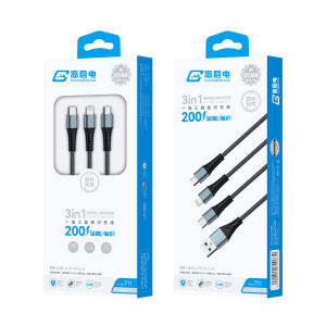 AU 120W Super-fast charging 3-in-1 multi-functional charger with a single cable for charging three devices simultaneously