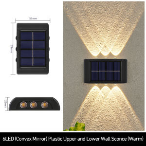 AKZ 16LED Outdoor Solar Wall Light Solar Light Waterproof Led Light Courtyard Street Landscape Garden Decor Wall Lamp