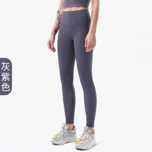 【SG Ready Stock】Sport Pants LuLu Leggings Yoga Fitness Trousers Seamless Scrunch Butt Wide band Waist Workout Running