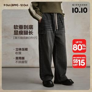 Giordano Men Moustache effect cargo denim pants Free Shipping 18115706