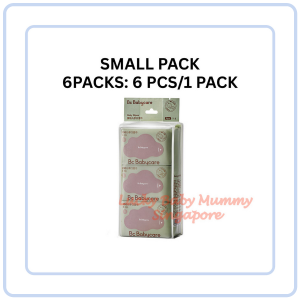 【Pure Care】 Babycare Baby Wet Wipes Thickened Extra Large & Gentle Safe for Mouth & Skin