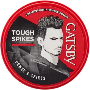Gatsby Styling Hair Wax 75g