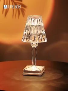 LED Crystal Diamond Lamp Rose lamp Rechargeable Touch Night Light Bedside Table Lamp 3colors/16color