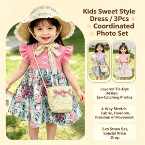 【local Stock】Summer Girls Dress For Girls Spliced And Dyed To Enhance Whiteness Height Elasticity Quick Drying Paired With Grass Woven 3pcs Set Essential For Outdoor