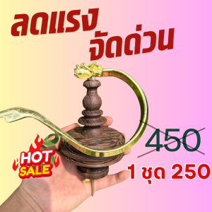 หัวกรงนก ตะขอพับกรงนก ตะขอกรงนกพับ ตะขอพับ งานแขงแรง