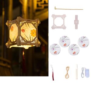FPOTSK Wooden Mid-Autumn Festival Lantern Creative LED Light Art Lantern Retro Material Kit Handmade Hanging Lamp Festival