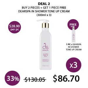 (DEARSPA) In Shower Tone Up Cream 300ml | Meme Face Tone Up Cream 50ml - COCOMO