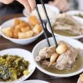 📣พร้อมส่ง SONGFA ซงฟา บะกุ๊ดเต๋ สำเร็จรูป พร้อมปรุง BAK KUT TEH. 