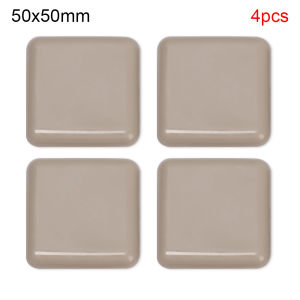MILDPETAL 4pcs Wear-resisting Thickening Table Sofa Bumper Self-Adhesive Easy Move Slip Mat Anti Noisy Floor Protector Furniture Leg Slider Pads