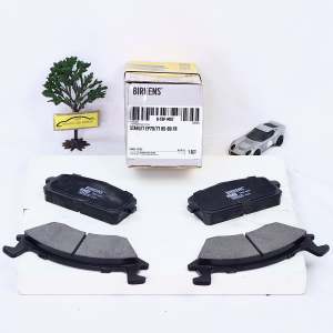 Birkens TBP-M07 Kampas Rem Depan Brake Pad Starlet Kotak Ep70/71 85-89