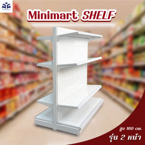 ชั้นวางมินิทาร์เปิดร้านคะ แบบแผงรูขนาด40*120*160/200cmจัดส่งไวรับน้ำหนัก100kgต่อชั้นพร้อมส่ง🛒