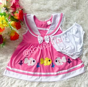 P01ปลาน้อย