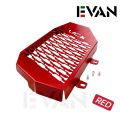 EVAN.shop Radiator Cover For Honda Click 125i/150i/v1/v2 CNC Alloy Quality Made in Thailand. 