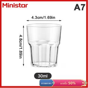 Ministar แก้ววิสกี้อะคริลิคพลาสติกแก้วเบียร์ใสไม่แตกกาแฟนมอาหารเช้าแก้วเหล้าแก้วเครื่องดื่มน้ำผลไม้ถ้วยชา
