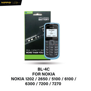 Hippo Baterai NOKIA BL-4C DOUBLE POWER 820mAh Battery Batere Batrai Batre Original Cell Garansi resmi