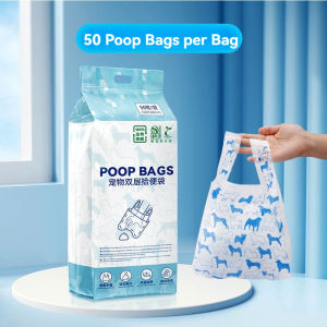 HamshMoc Pet Double Poop Bag Waste Bag Biodegradable Water Soluble Bag Thick Odor Lock Cat Dog Walking Clean Towel 50PCS