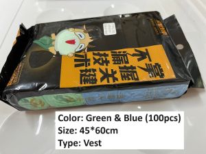 [SG Ready Stock] 100pcs Household Black/Colored Vest Plastic Bag Upgraded Durable (100pcs per pack)