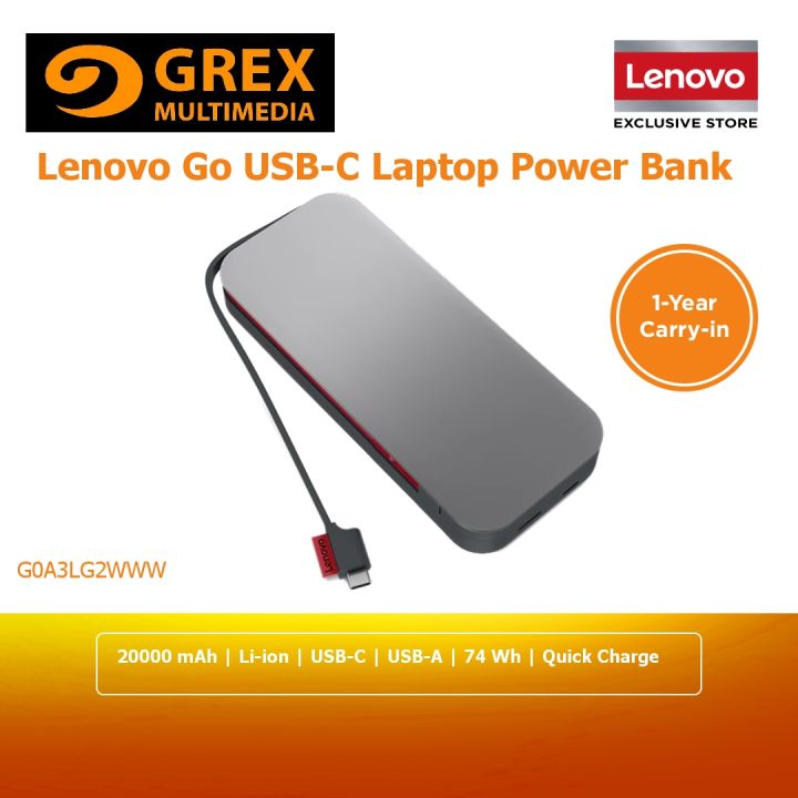 Lenovo Go USBC Laptop Power Bank (20000 mAh) G0A3LG2WWW Lazada