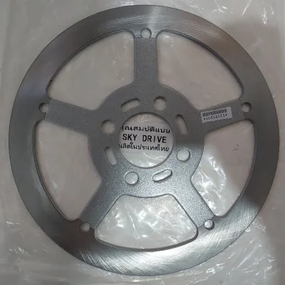 BUTA FRONT LIGHTEN DISC ALL MODEL (UD04QDE)
