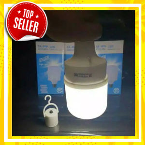 ( BAYAR DI TEMPAT ) - LAMPU EMERGENCY 28W / LAMPU DARURAT TINGGAL SENTUH / BOHLAM EMERGENCY