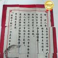 Bộ tranh Thẻ ghép Tiêu Viêm chính hãng cấp SP bộ 9 tấm Thải lân Mỹ đổ toa trong đấu phá thương khung 2055 NF 2. 