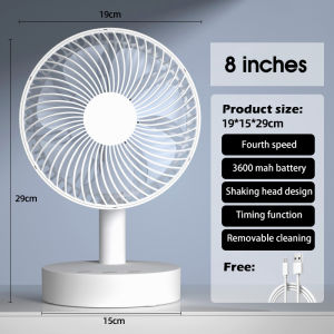 🚚SG Fast Delivery📦Shakeable head 3600mAh rechargeable Desk Fan Mini Usb Fan with 4 Speeds Portable Table Small Fan Mini Fan with Rechargable Battery 摇头可充风扇 children day gifts