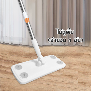BLUE WHALE ไม้ถูพื้น ไม้ถูดันฝุ่น แบบใช้กระดาษเปียก และแห้ง lazy mop ผ้าถูพื้นแบบใช้แล้วทิ้ง พร้อมจัดส่งในไทย