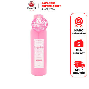 NƯỚC SÚC MIỆNG PROPOLINSE NHẬT BẢN (CHAI MÀU HỒNG - HƯƠNG HOA ANH ĐÀO) CHAI 600ML