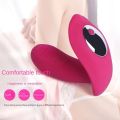 2024 New Fashion Gift Remote Control Wearable Slimming Device for Women, Invisible Butterfly Underwear for Girls, Happiness. 