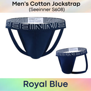 Mens Jockstrap: Cotton Jockstrap Underwear (S608)